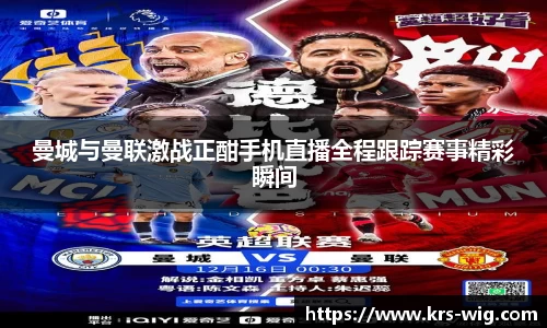 江南体育官网