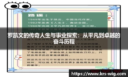 江南体育官网