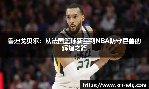 jn体育