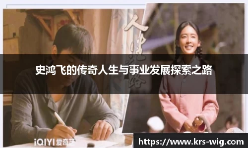 江南体育官网