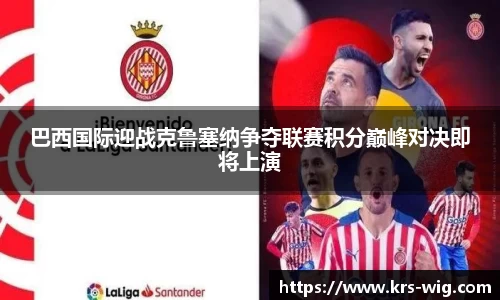 江南体育官网