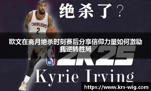 jn江南体育登录入口