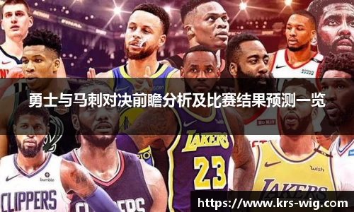 jn江南体育登录入口