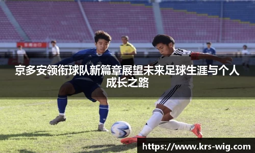 江南体育官网