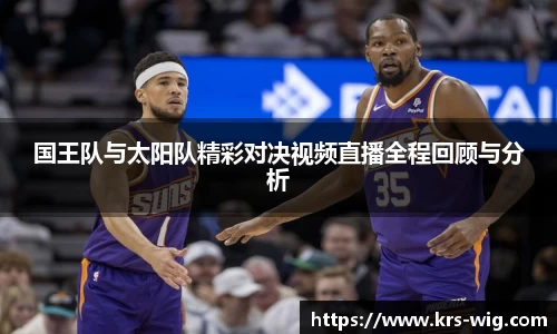 江南体育官网