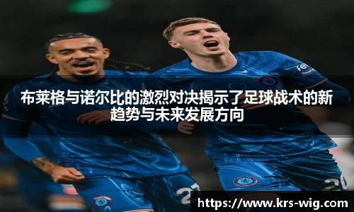 江南体育官网