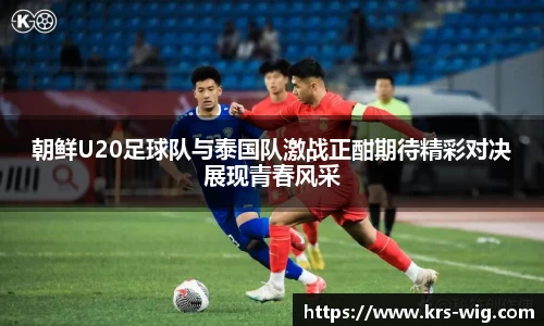jn江南体育登录入口