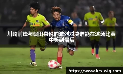 江南体育官网