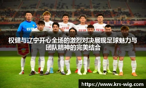 jn江南体育