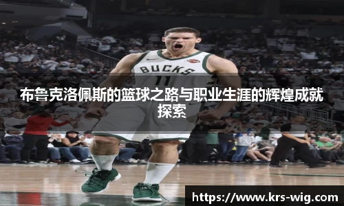 jn江南体育登录入口
