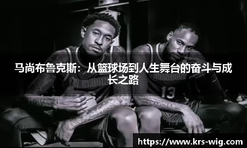 江南体育官网