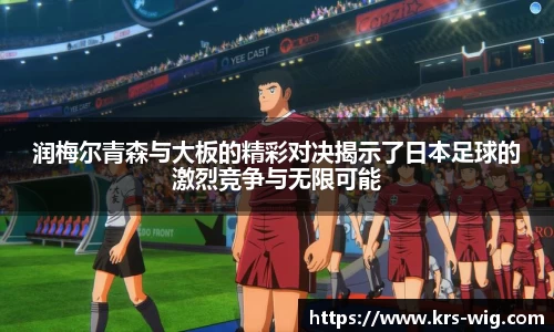 jn江南体育