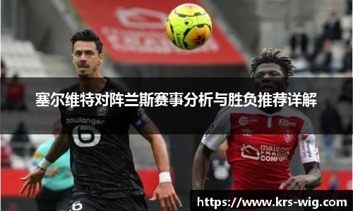 jn江南体育登录入口