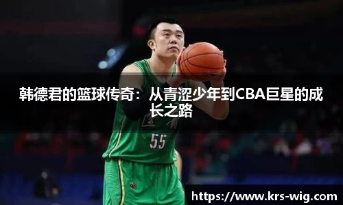 jn体育