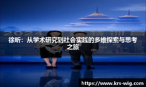 jn江南体育登录入口