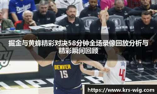 jn江南体育登录入口