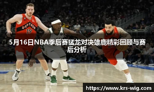 jn体育