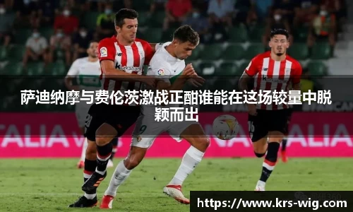 江南体育官网