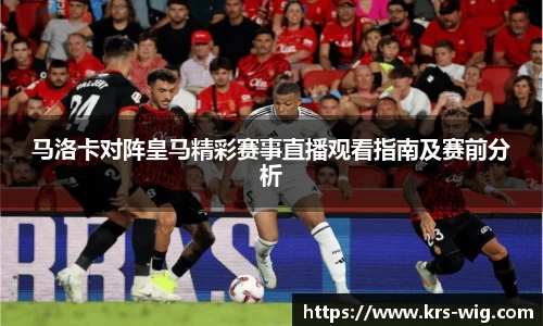 江南体育官网