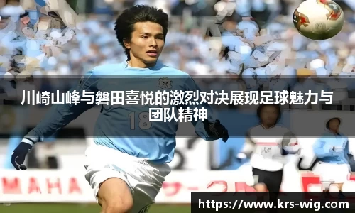 江南体育官网