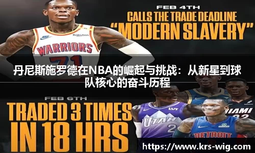jn江南体育登录入口