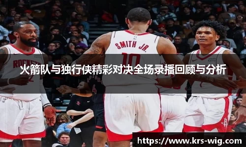 jn江南体育
