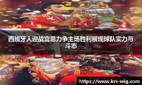 jn江南体育