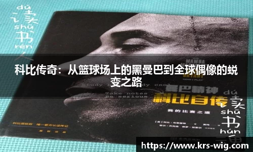 江南体育官网