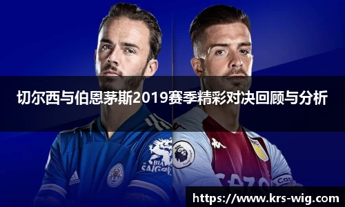 江南体育官网