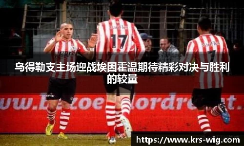 jn体育