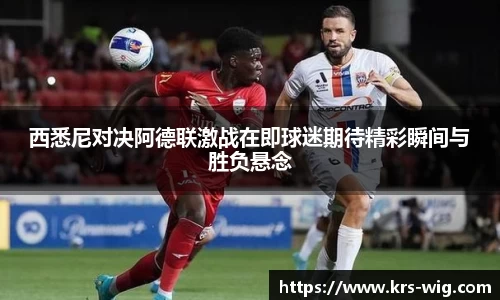 江南体育官网