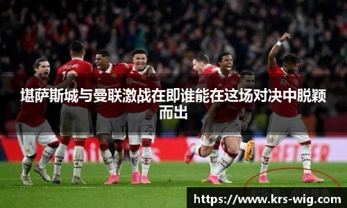 jn江南体育