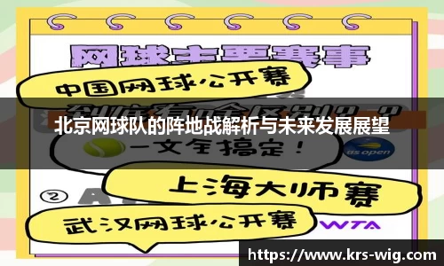 jn江南体育