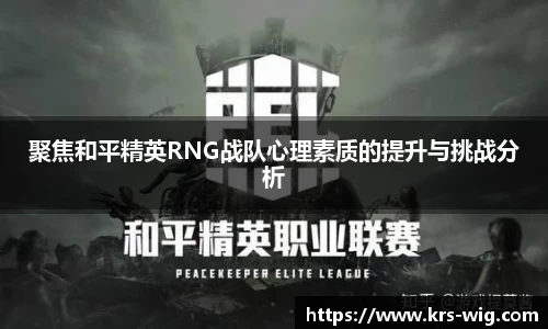 jn江南体育
