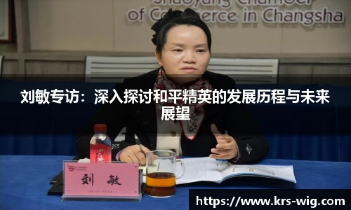 jn江南体育登录入口
