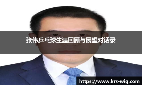 jn体育