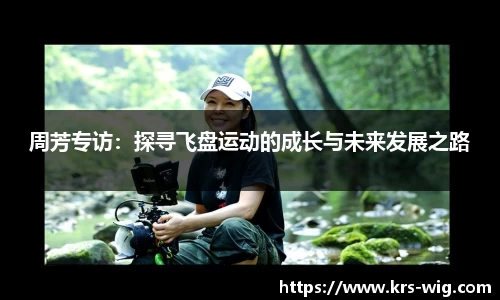江南体育官网