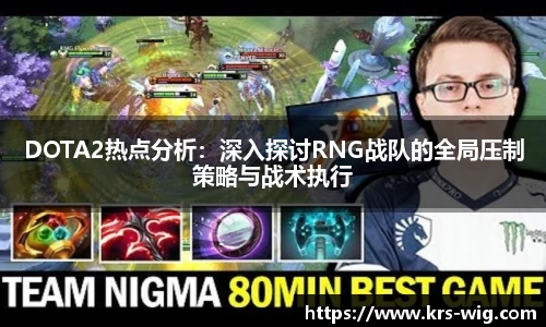 江南体育官网
