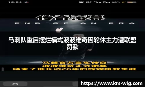 jn江南体育