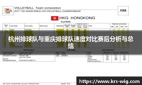 江南体育官网