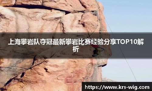 jn江南体育