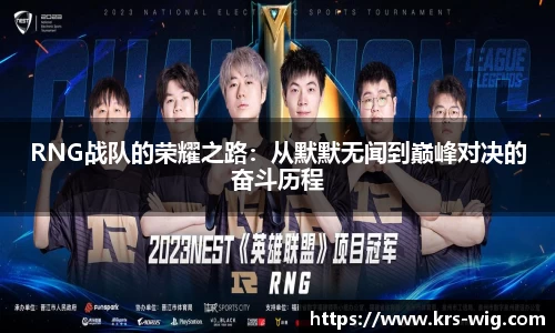 江南体育官网
