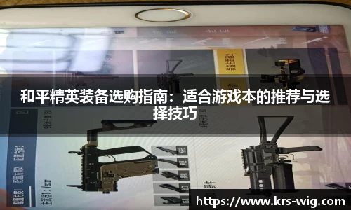 江南体育官网