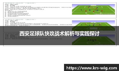 jn江南体育