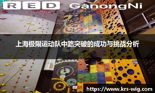 jn江南体育登录入口