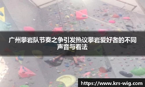 jn江南体育登录入口