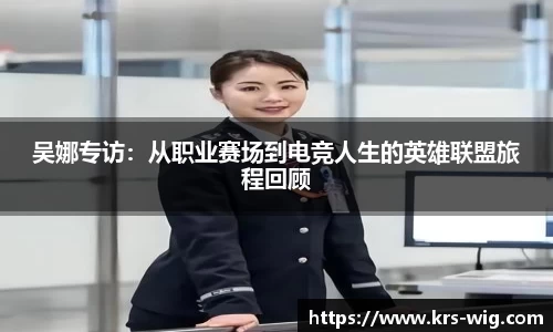 江南体育官网