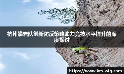 jn江南体育