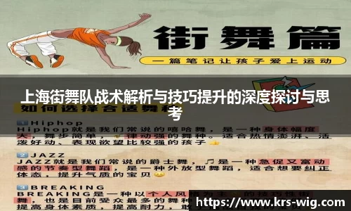 jn江南体育登录入口