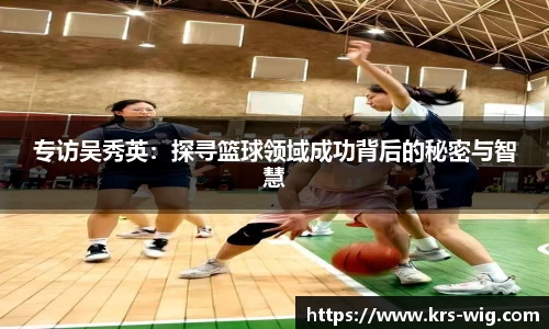 jn江南体育